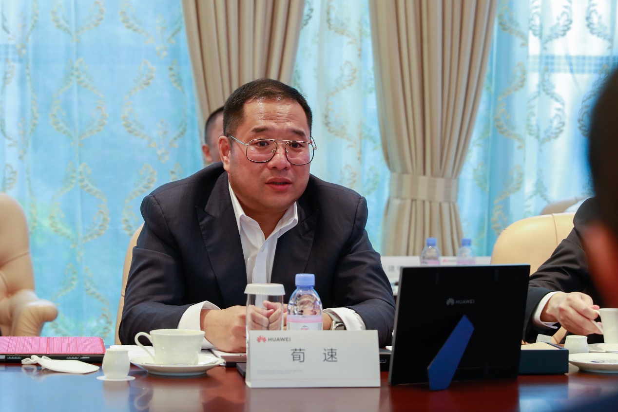 乐玩(中国)lewan·官方网页版,与华为战略合作签约，携手把数字世界带入全球海关和港口行业