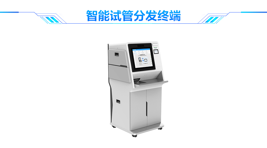乐玩(中国)lewan·官方网页版,口岸防疫解决方案助力口岸常态化通关