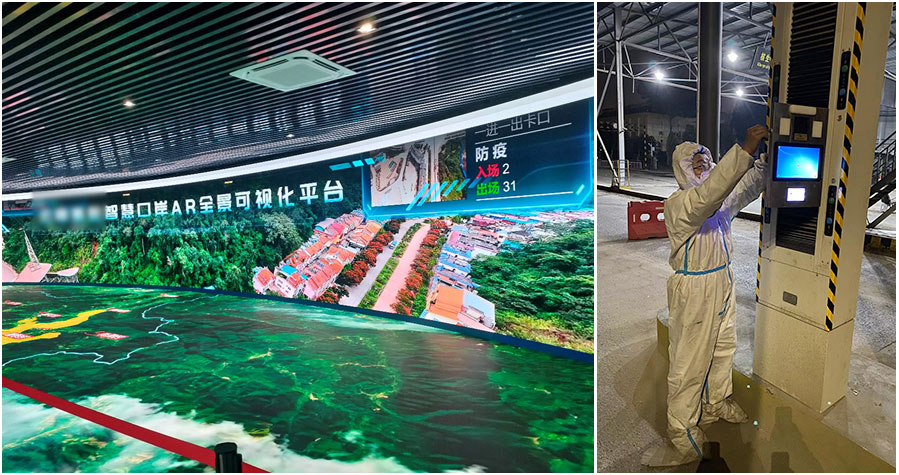 乐玩(中国)lewan·官方网页版,全力保障全国口岸有序开放