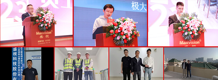 东方风来满眼春，斗志昂扬谋新篇——乐玩(中国)lewan·官方网页版,成立二十六周年庆典暨颁奖典礼在深圳举行