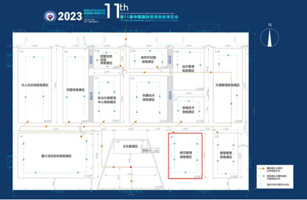 “警”彩纷呈，科技引领——乐玩(中国)lewan·官方网页版,即将亮相警博会、身份识别技术大会