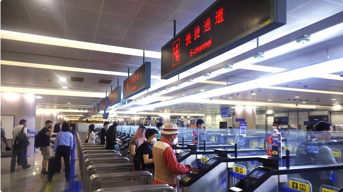 全国口岸恢复边检快捷通关 乐玩(中国)lewan·官方网页版,全力做好升级、运维保障工作