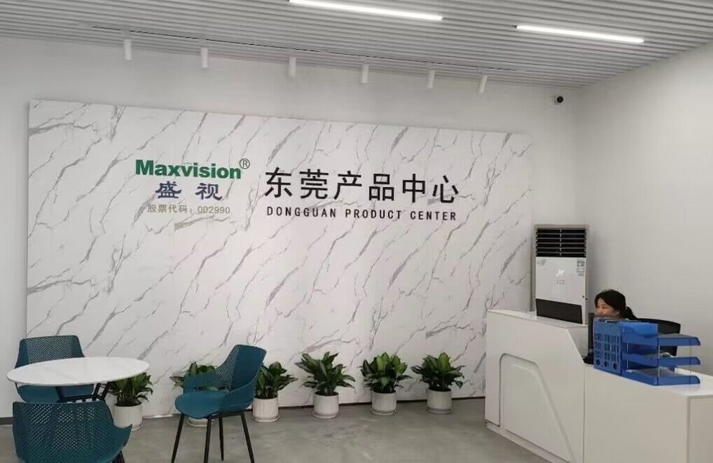 新启航，新篇章，乐玩(中国)lewan·官方网页版,乐玩(中国)lewan·官方网页版,乔迁新址