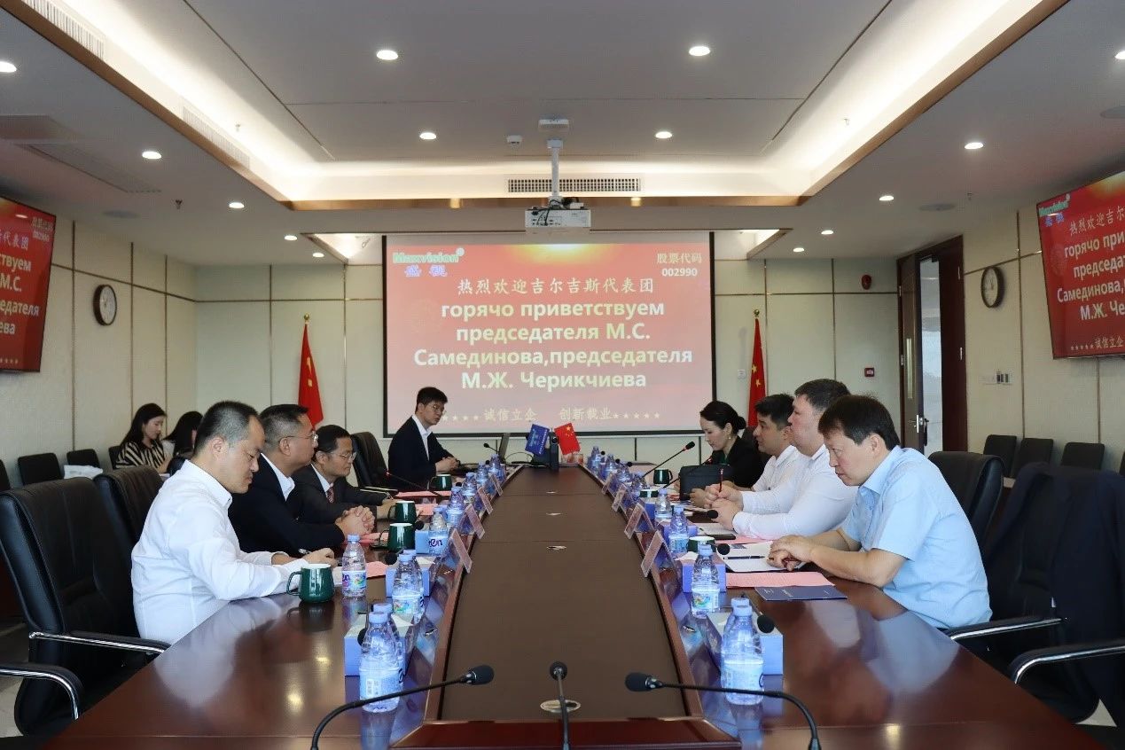 吉尔吉斯斯坦玛纳斯国际机场集团公司、吉尔吉斯邮政股份有限公司到访乐玩(中国)lewan·官方网页版,