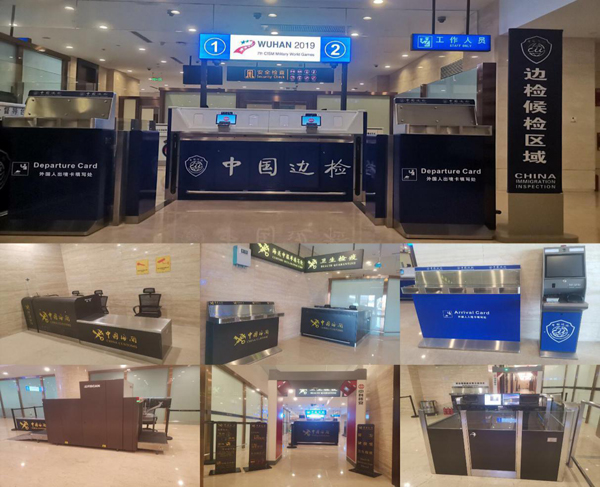 助力世界军运会，乐玩(中国)lewan·官方网页版,在行动