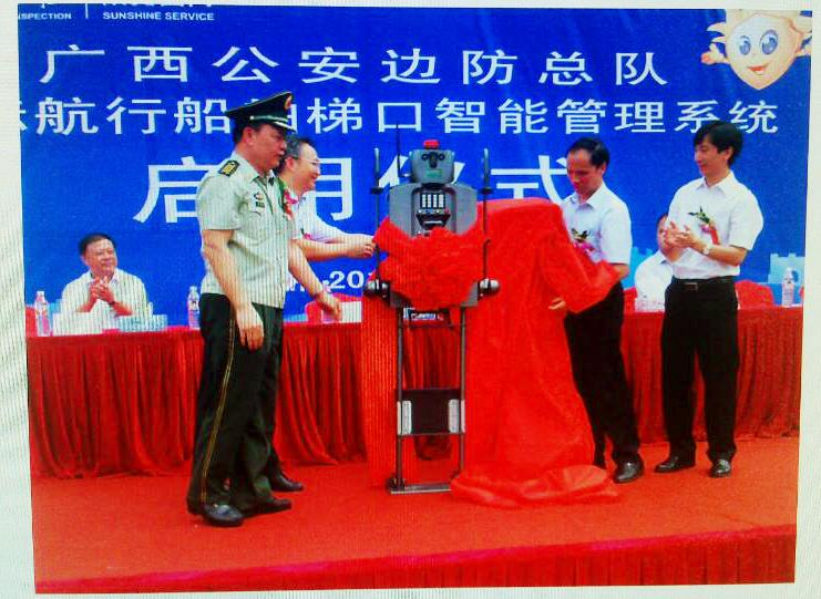 乐玩(中国)lewan·官方网页版,携“机器人”前行
