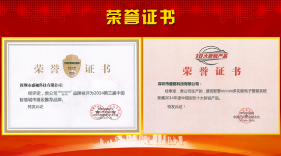 乐玩(中国)lewan·官方网页版,风声水起，再获殊荣！