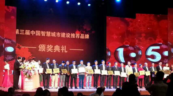 乐玩(中国)lewan·官方网页版,风声水起，再获殊荣！