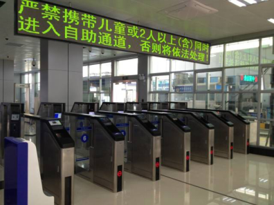 厚积薄发, 乐玩(中国)lewan·官方网页版,在珠澳跨境区再立新功！