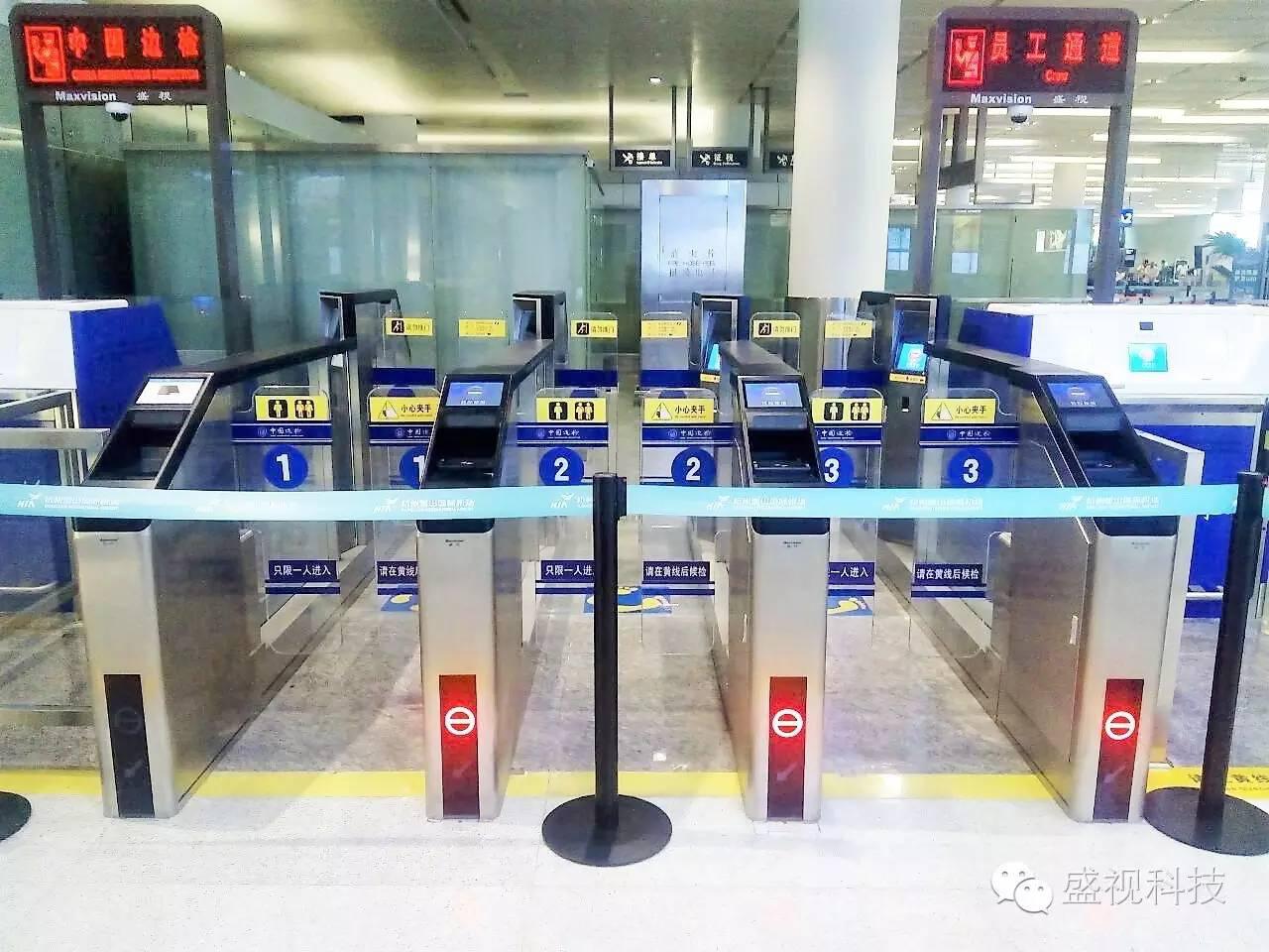 G20峰会杭州顺利开幕 乐玩(中国)lewan·官方网页版,全程保障出入境智能通关