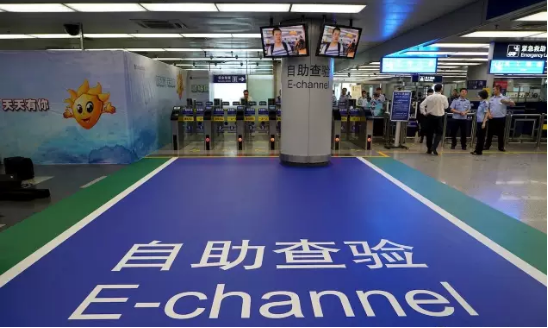 乐玩(中国)lewan·官方网页版,自助通关产品助力公安部进一步扩大通关使用范围