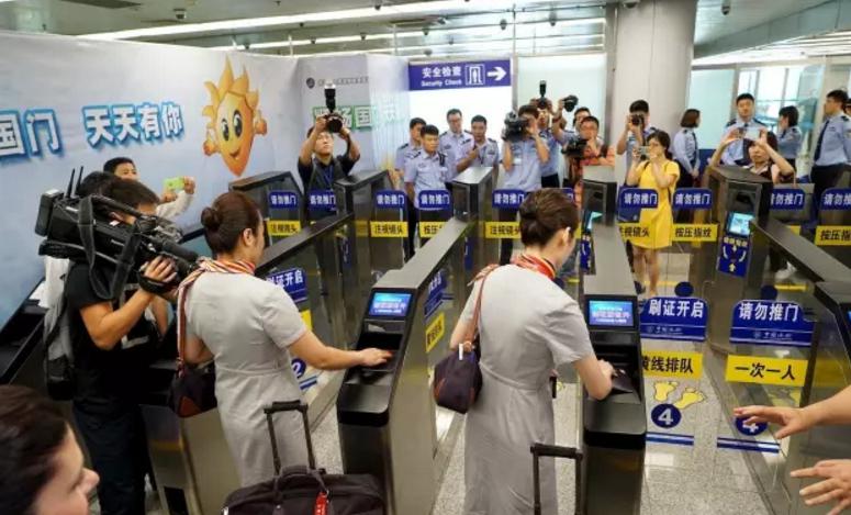 乐玩(中国)lewan·官方网页版,自助通关产品助力公安部进一步扩大通关使用范围