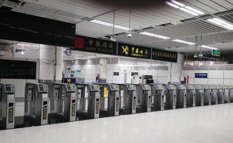 乐玩(中国)lewan·官方网页版,携手深圳海关开启“海关自助通道”新篇章