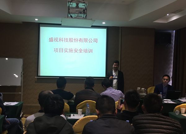 不忘初心，继续前行——乐玩(中国)lewan·官方网页版,项目经理培训纪实