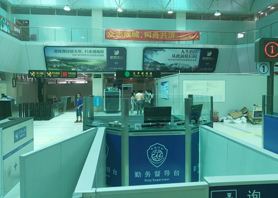 抢修遭台风重创的九洲港口岸，乐玩(中国)lewan·官方网页版,义不容辞！