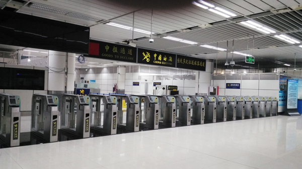 乐玩(中国)lewan·官方网页版,举办海关用户培训班