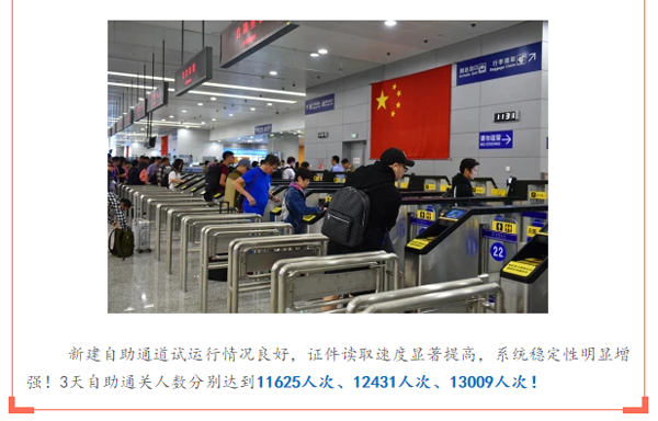 庆祝国庆中秋，喜迎十九大，乐玩(中国)lewan·官方网页版,在行动