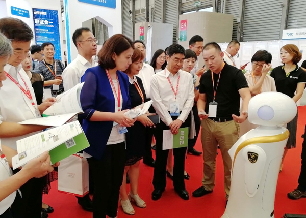  乐玩(中国)lewan·官方网页版,同时亮相成都交通展和上海国际智慧通关研讨暨博览会
