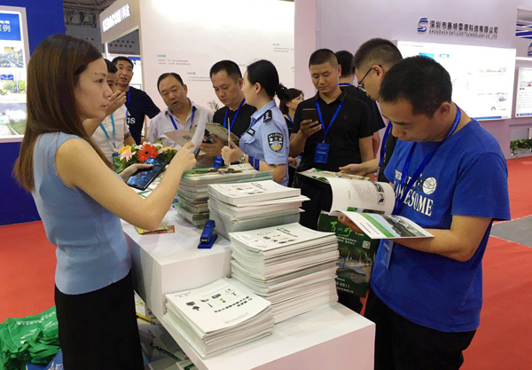  乐玩(中国)lewan·官方网页版,同时亮相成都交通展和上海国际智慧通关研讨暨博览会