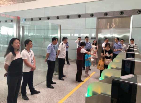 乐玩(中国)lewan·官方网页版,研发过境旅客国际中转系统在首都机场投入使用