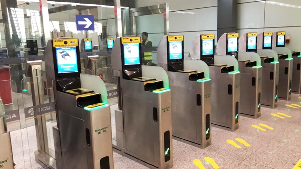 乐玩(中国)lewan·官方网页版,研发过境旅客国际中转系统在首都机场投入使用