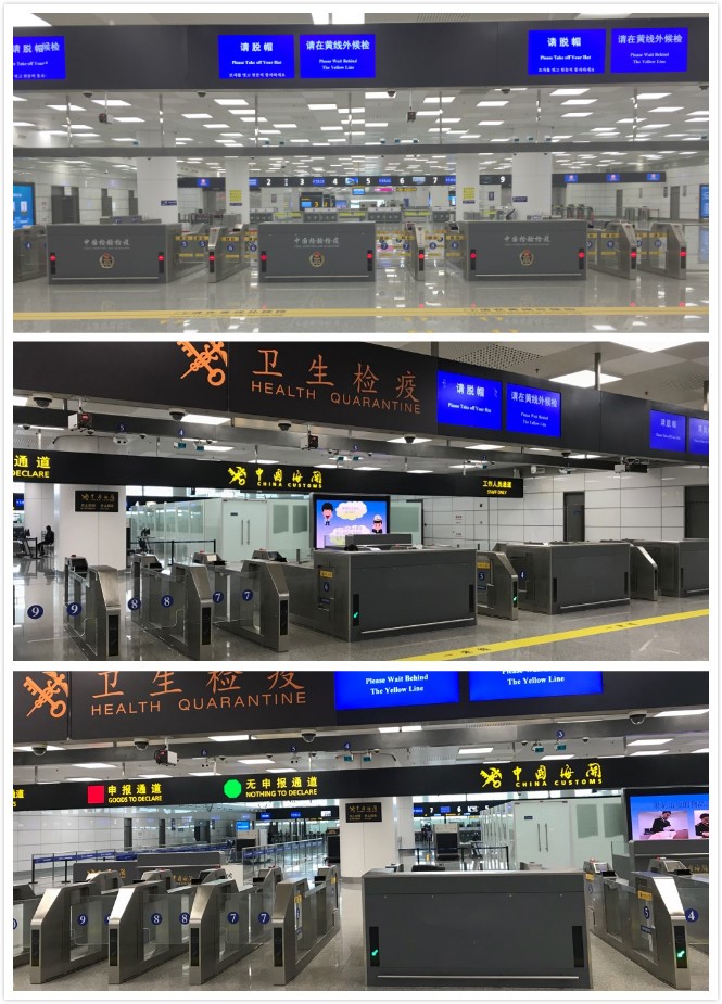 百舸争流，奋楫者先 ——乐玩(中国)lewan·官方网页版,出席第九届中国自贸区及特殊区域产业升级论坛