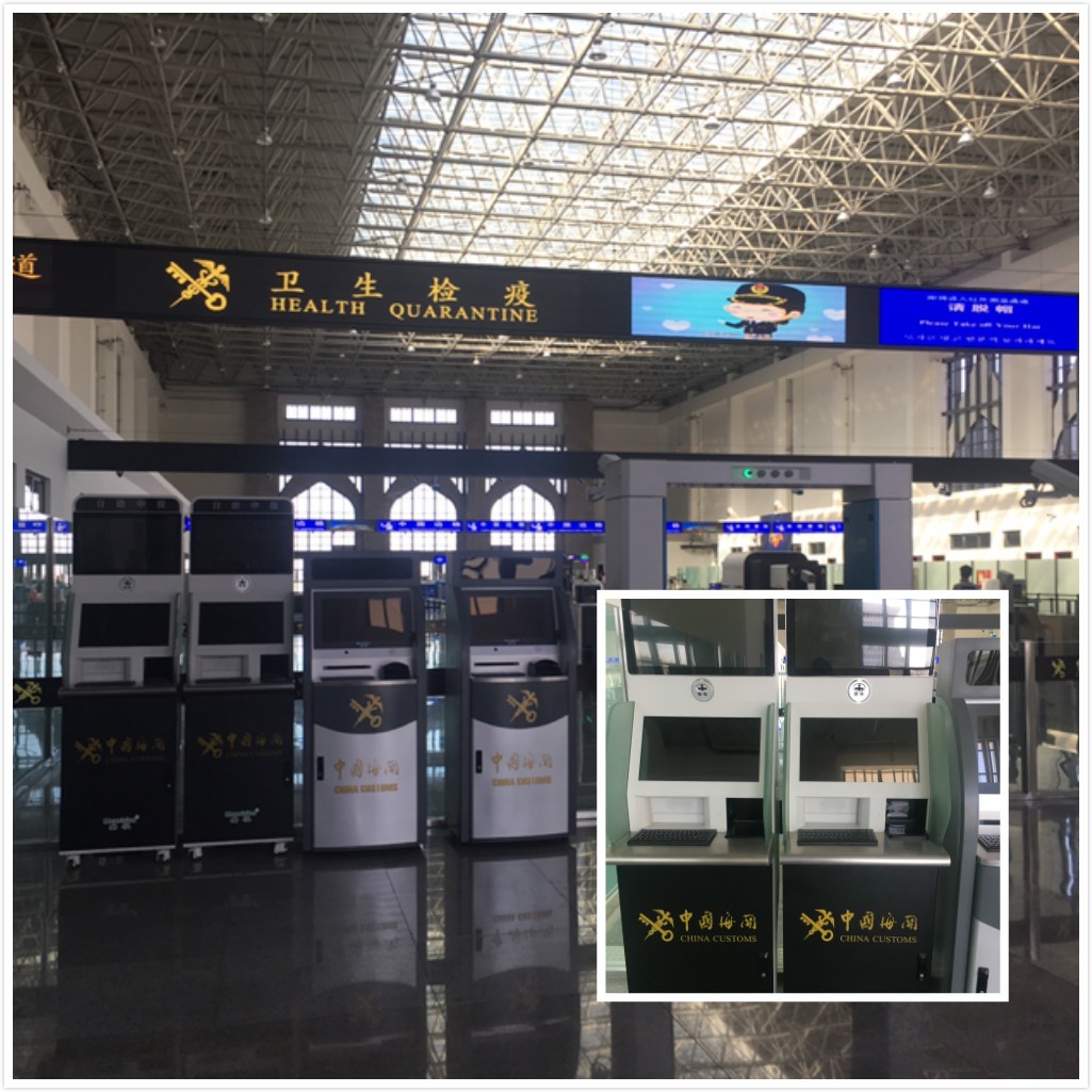 百舸争流，奋楫者先 ——乐玩(中国)lewan·官方网页版,出席第九届中国自贸区及特殊区域产业升级论坛
