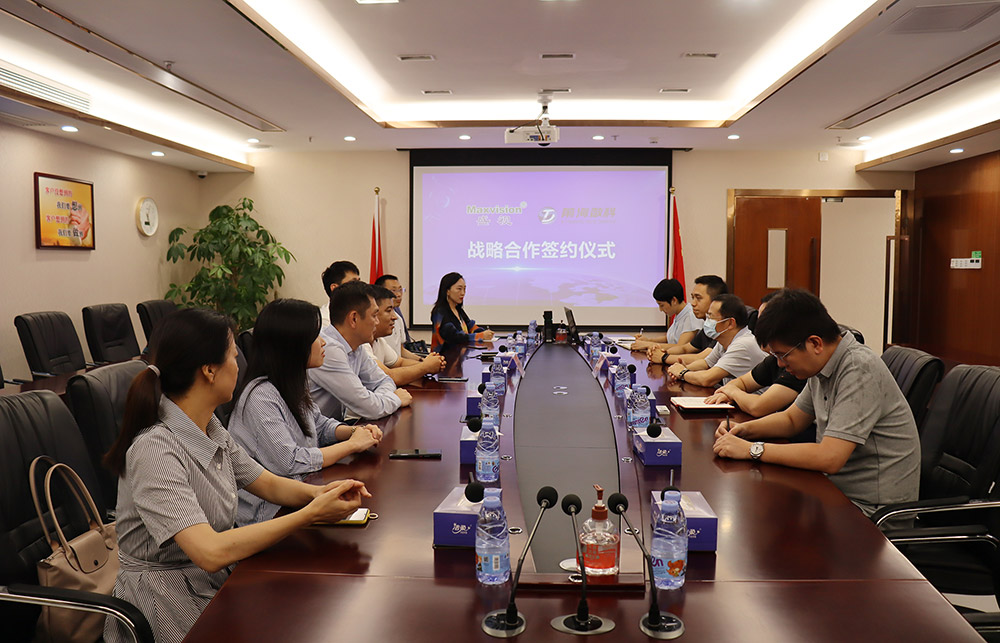 乐玩(中国)lewan·官方网页版,与前海数科签订战略合作协议，将在智慧监管、数字贸易产业服务等领域开展紧密合作