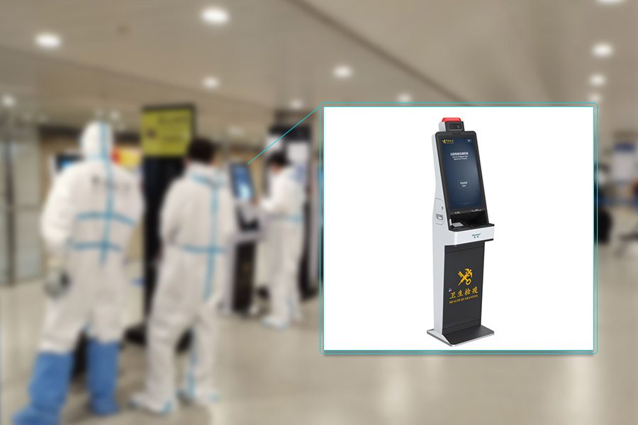 乐玩(中国)lewan·官方网页版,海关远程智能流调等系列产品，为海关疫情防控标准提升保驾护航