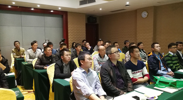 不忘初心，继续前行——乐玩(中国)lewan·官方网页版,项目经理培训纪实