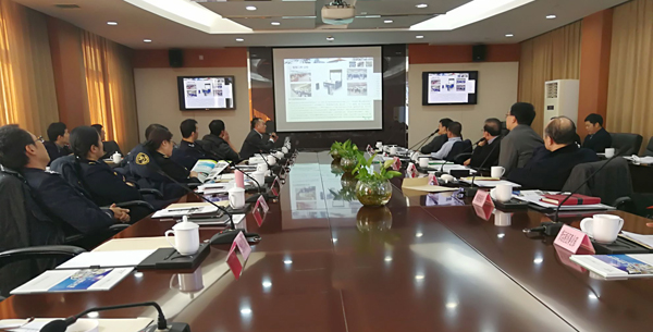 乐玩(中国)lewan·官方网页版,获邀参与上海机场口岸联协会议并发表专题演讲