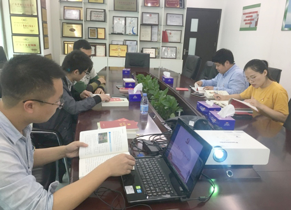 凝心聚力，砥砺前行  ——乐玩(中国)lewan·官方网页版,党支部学习 “习近平两会重要讲话”纪实