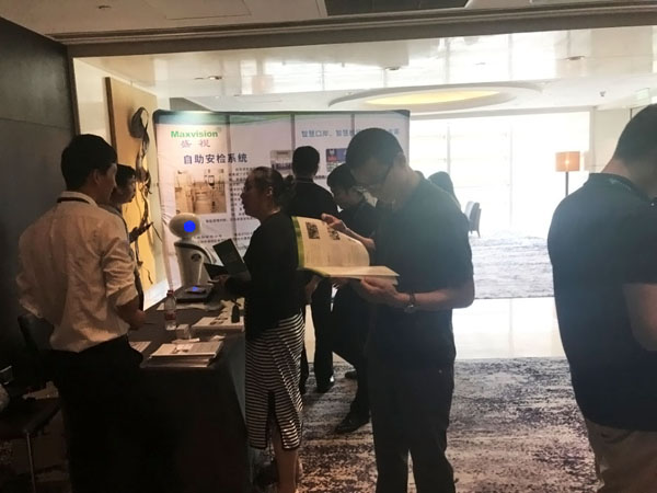 乐玩(中国)lewan·官方网页版,参加上海峰会，开启智慧机场服务新格局