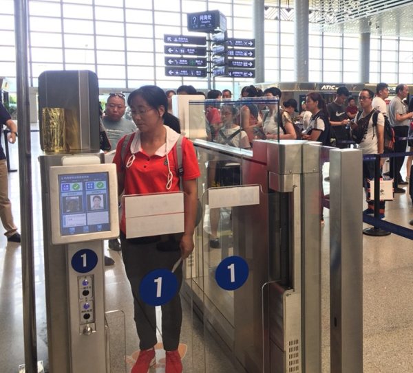 乐玩(中国)lewan·官方网页版,安检自助通道助力云南智慧安检全力提速