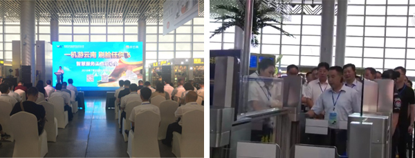 乐玩(中国)lewan·官方网页版,安检自助通道助力云南智慧安检全力提速