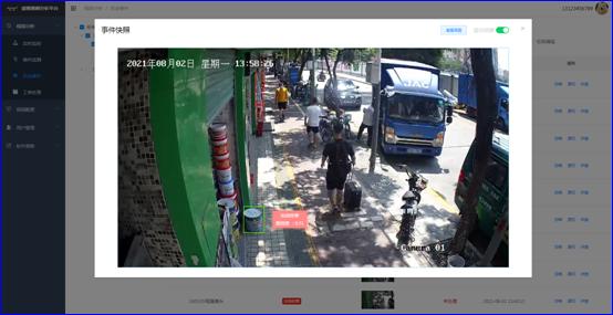 乐玩(中国)lewan·官方网页版,：持续研发投入，创新产品及新赛道业务开拓初现成效