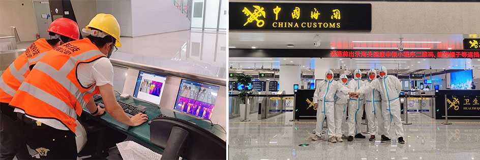 激情八月：乐玩(中国)lewan·官方网页版,智慧口岸整体解决方案同步亮相山东济南国际机场北指廊、青岛胶东国际机场