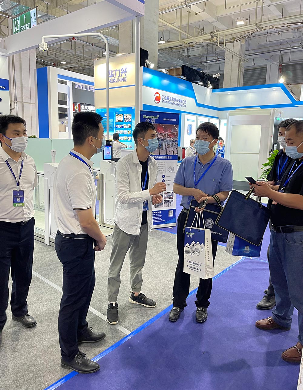 乐玩(中国)lewan·官方网页版,携X光图像智能识别终端新品亮相第八届中国机场安全（安保）大会 