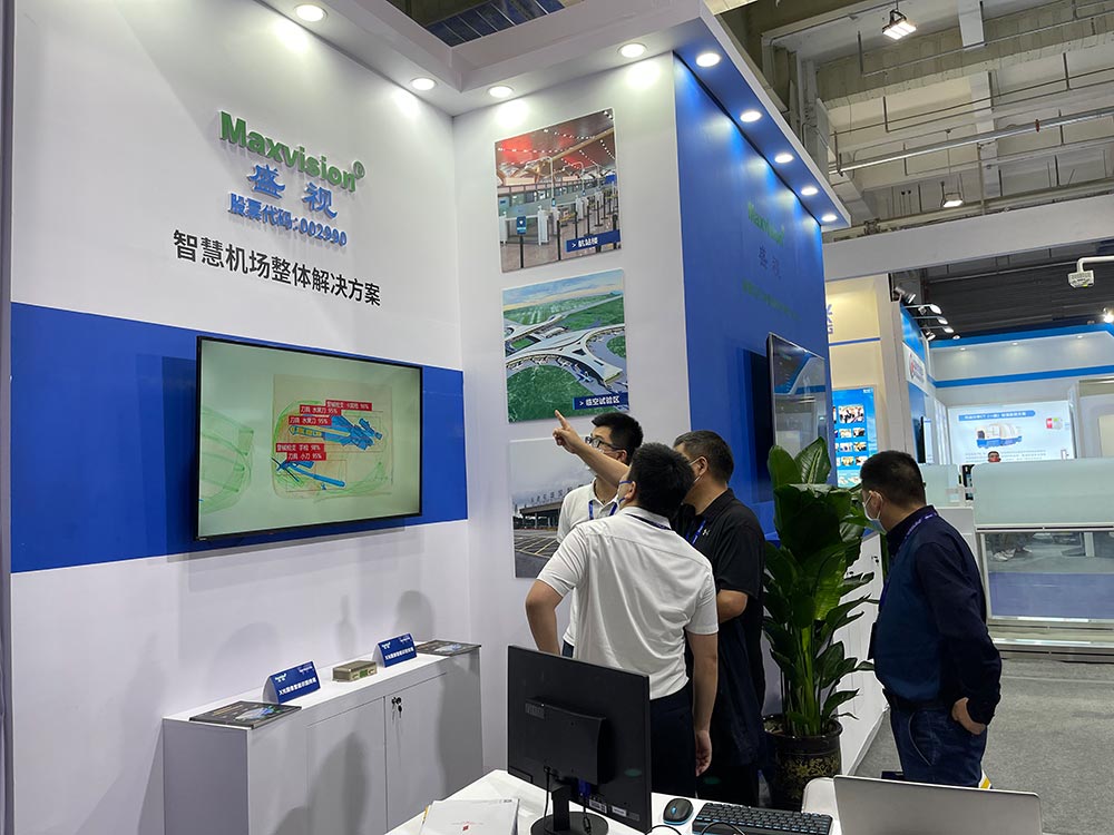 乐玩(中国)lewan·官方网页版,携X光图像智能识别终端新品亮相第八届中国机场安全（安保）大会 