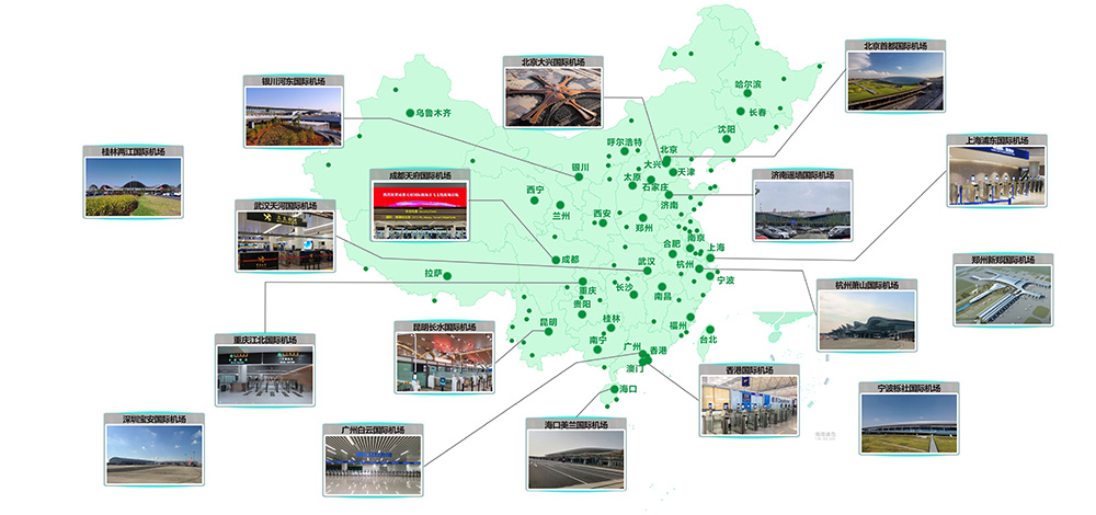 乐玩(中国)lewan·官方网页版,携X光图像智能识别终端新品亮相第八届中国机场安全（安保）大会 