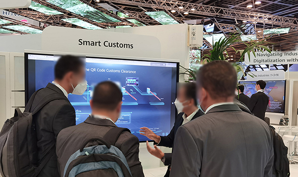 乐玩(中国)lewan·官方网页版,产品亮相中东GITEX 2021展会
