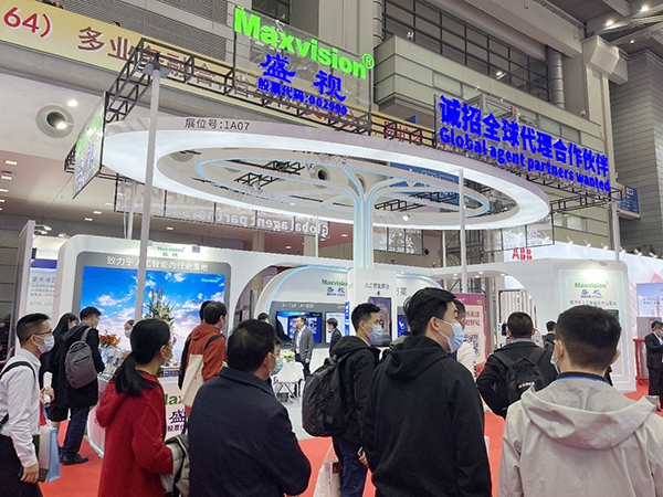 致力于人工智能的行业落地——乐玩(中国)lewan·官方网页版,参加2021CPSE安博会并发表主题演讲