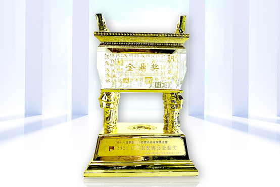 致力于人工智能的行业落地——乐玩(中国)lewan·官方网页版,参加2021CPSE安博会并发表主题演讲