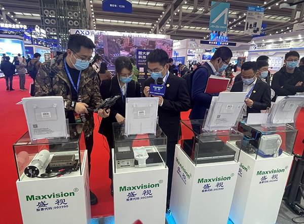 致力于人工智能的行业落地——乐玩(中国)lewan·官方网页版,参加2021CPSE安博会并发表主题演讲