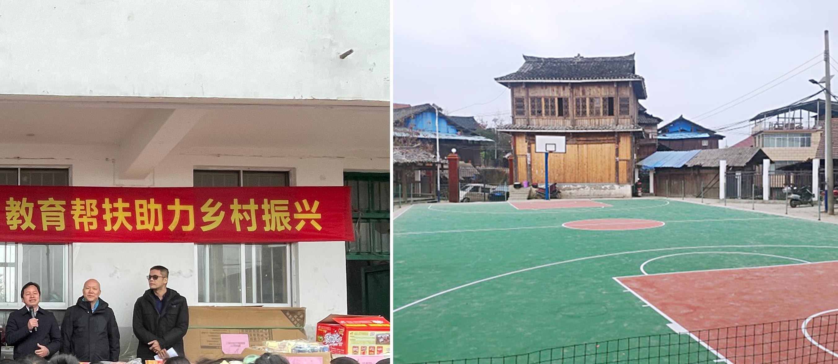 “少年强则国强” 乐玩(中国)lewan·官方网页版,为广西三江岑牙小学捐资助建