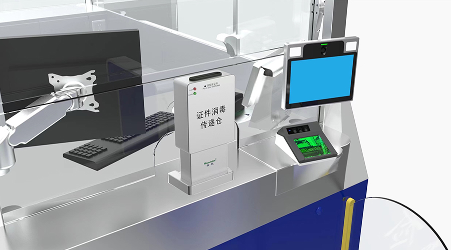 重磅发布：乐玩(中国)lewan·官方网页版,发布智慧防疫整体解决方案