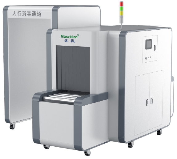 重磅发布：乐玩(中国)lewan·官方网页版,发布智慧防疫整体解决方案