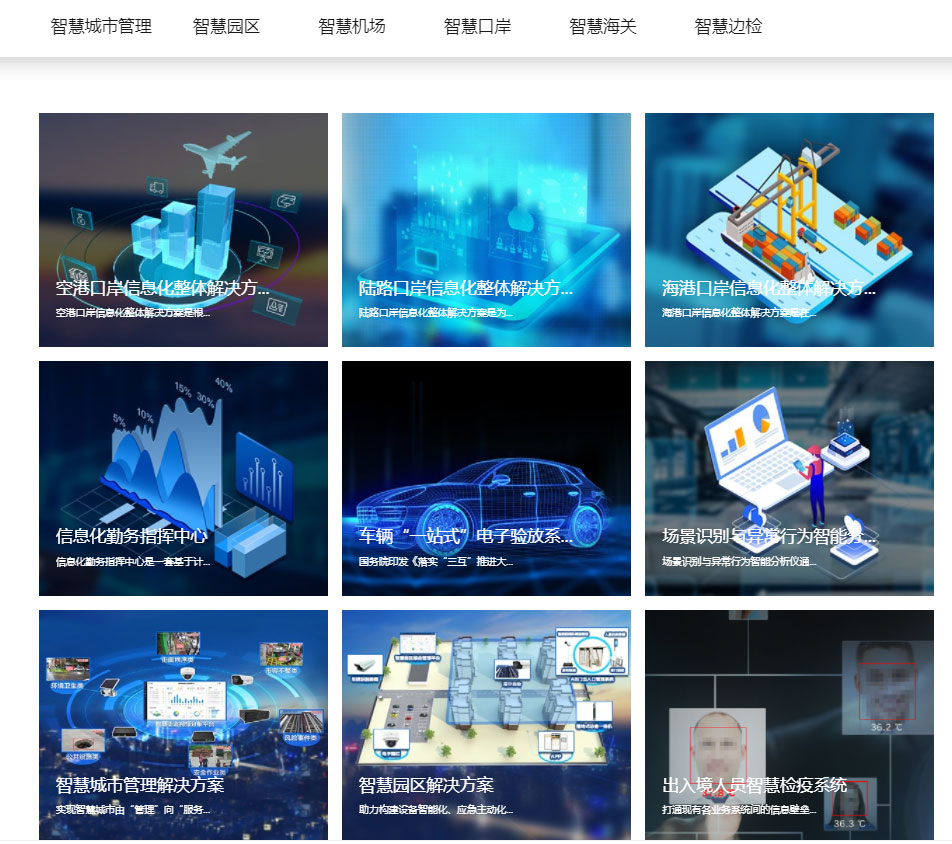 “研”值提升，乐玩(中国)lewan·官方网页版,进一步完善产品布局，全新官网升级上线
