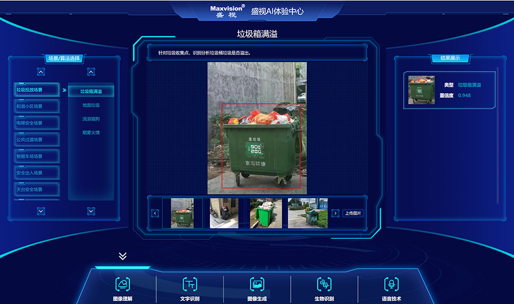 “研”值提升，乐玩(中国)lewan·官方网页版,进一步完善产品布局，全新官网升级上线