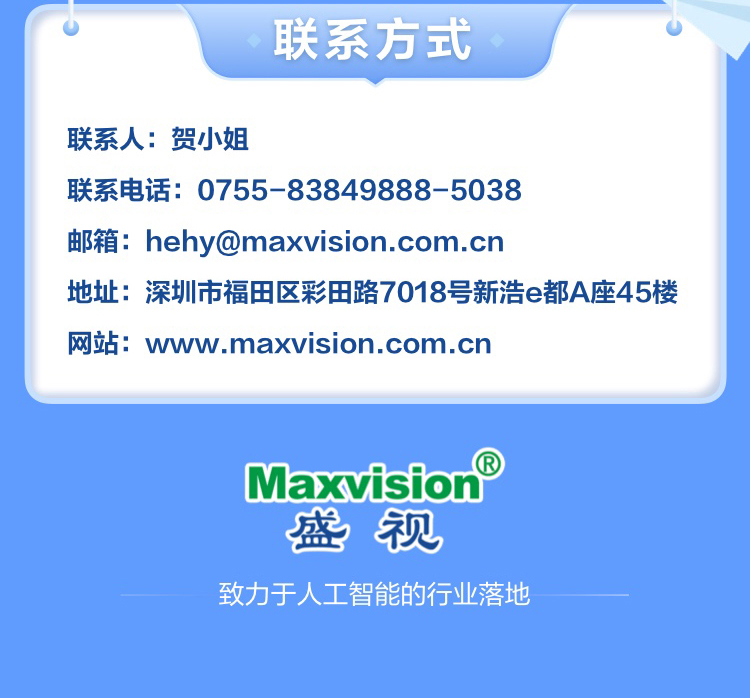 乐玩(中国)lewan·官方网页版,博士后实践创新基地诚聘英才